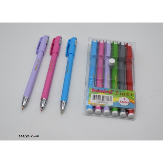 طقم أقلام حبر جاف 1/6 أدميرال فيرست ADMIRAL First