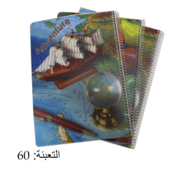 دفتر سلك 72 ورقة كبير WHITE HORSE