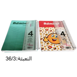 دفتر سلك 4 موضوع وسط مع مسطرة AdmiraL