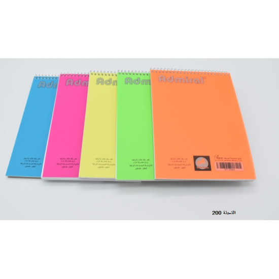 دفتر سلك بلوك 72 ورقة  PP/كرتون ADMIRAL A5