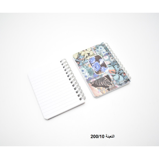 دفتر سلك عربي جيب صغير A8 غلاف كرتون وجه شفاف