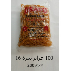 كيس مغيط برافو 100 غرام نمرة 16