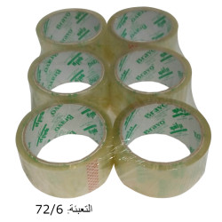 رول لزيق برافو "2 شفاف 40 يارد