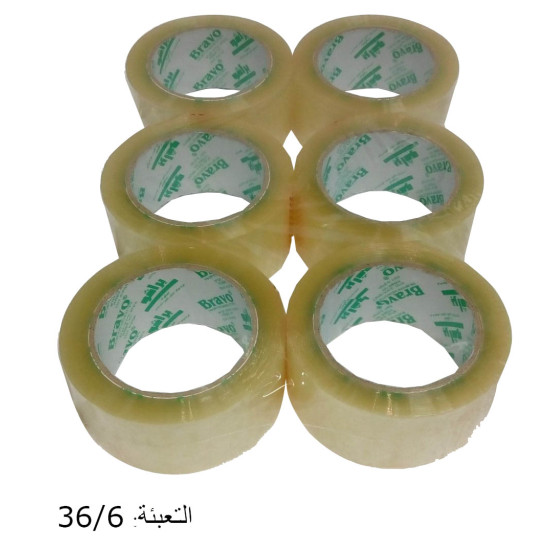 رول لزيق برافو "2 شفاف 100 يارد