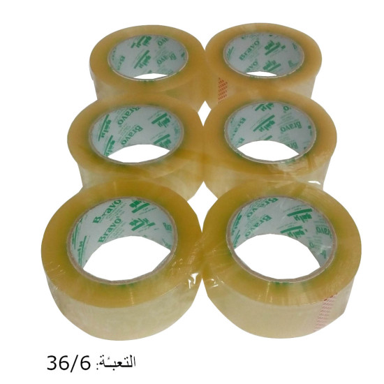 رول لزيق برافو "2 شفاف 144 يارد