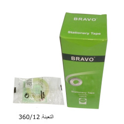 رول لزيق برافو "2/1 شفاف 30 يارد