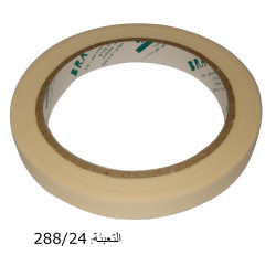 رول لزيق ماسكنج تيب برافو 12 ملم × 25 متر