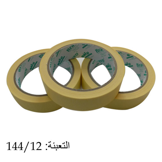 رول لزيق ماسكنج تيب برافو 24 ملم × 25 متر