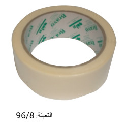رول لزيق ماسكنج تيب برافو 36 ملم × 25 متر