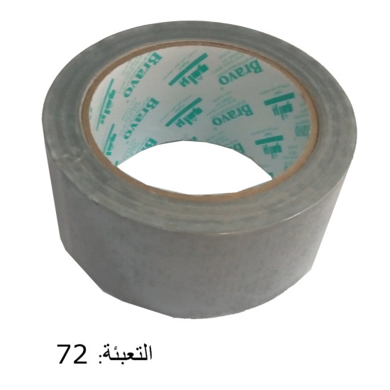 رول لزيق قماش BRAVO سكني 48 ملم × 20 م