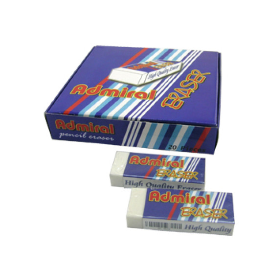 علبة محايات سلفان 20 قطعة رقم 4012-07  ADMIRAL *