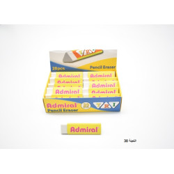 علبة محايات 20 قطعة أبيض مضلعة رقم 4018-07  ADMIRAL TRI