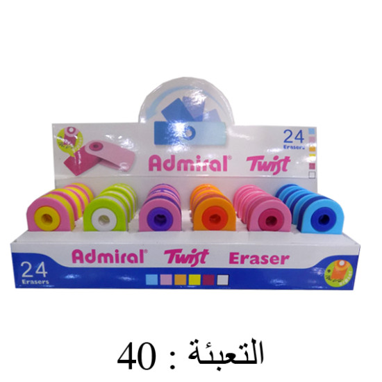 علبة محايات ملونة 1/24 بيت بلاستيك ADMIRAL Twist