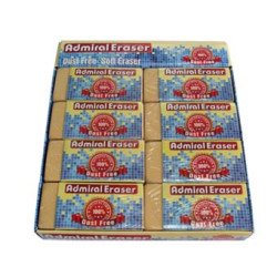 علبة محايات سلفان  بني 16 قطعة رقم   ADMIRAL 4B