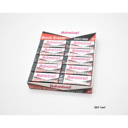 محايات لون اسود علبة 1/20 رقم ADMIRAL WX-9055