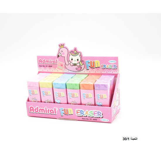 محايات ملونة علبة 24 قطعة رقم ADMIRAL WX-9009