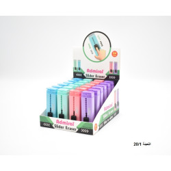 محايات ملونة علبة بلاستيك سحاب  1/24 رقم ADMIRAL WX-99569