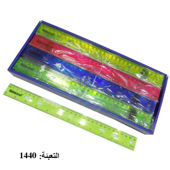 مسطرة بلاستيك فسفوري30سم ADMIRAL