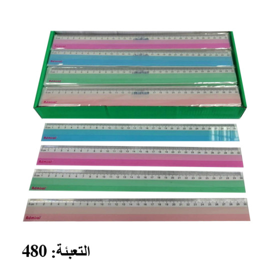 مسطرة بلاستيك 30 سم ألوان باستل ADMIRAL