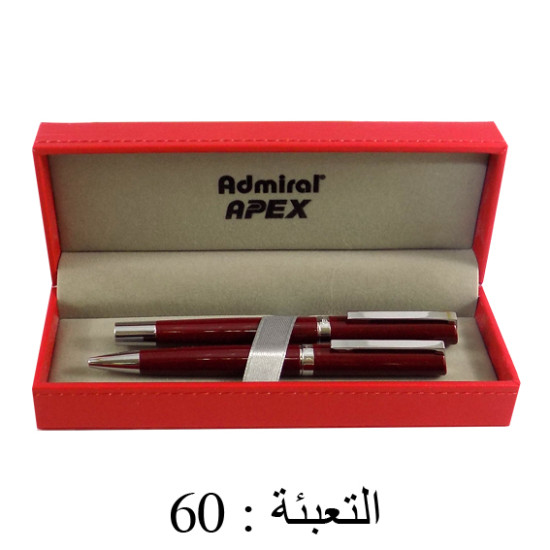طقم أقلام هدية APEX خمري جاف + رولر رقم Y02-WN