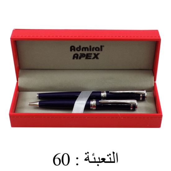 طقم أقلام هدية APEX كحلي جاف + رولر رقم BL-3035