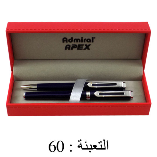 طقم أقلام هدية APEX كحلي جاف + رولر رقم BL-799
