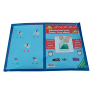 أطباق جلاتين شفاف 10/1 (دفاتر) 34X24 سم