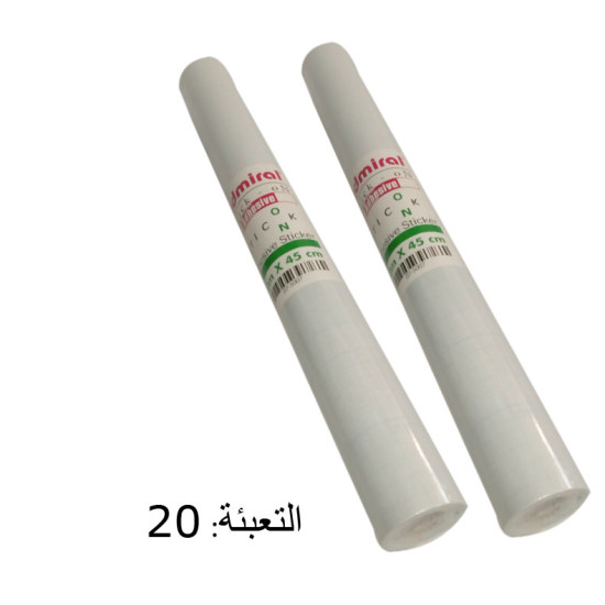 رول جـلاتين 45 سم شفاف م10 ADMIRAL *