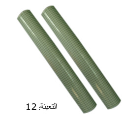 رول جلاتين ديكور 15متر  P1005