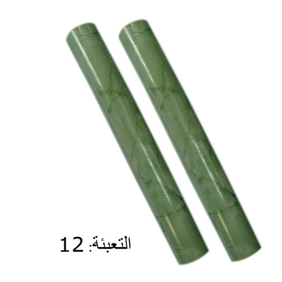 رول جلاتين ديكور جرانيت  15 متر QZ-302