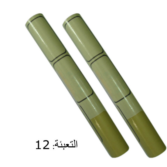 رول جلاتين ديكور خشبي 15 متر QZ-272-1