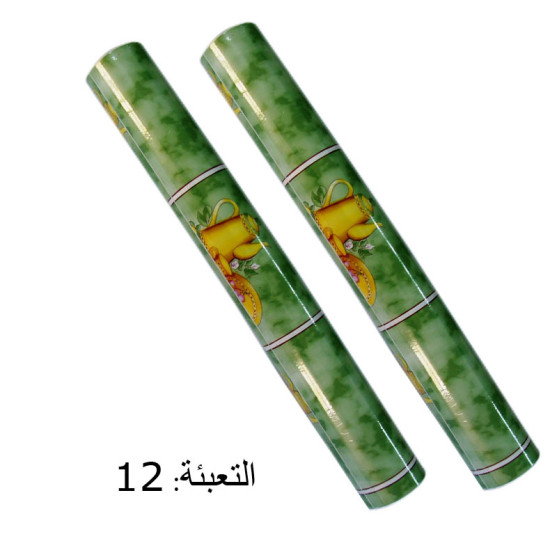 رول جلاتين ديكور ملون مطبوع  15 متر QZ-282
