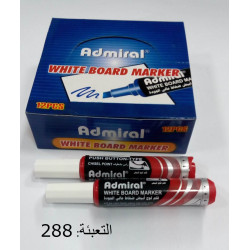 قلم فلوماستر لوح أحمر ضغاط Admiral