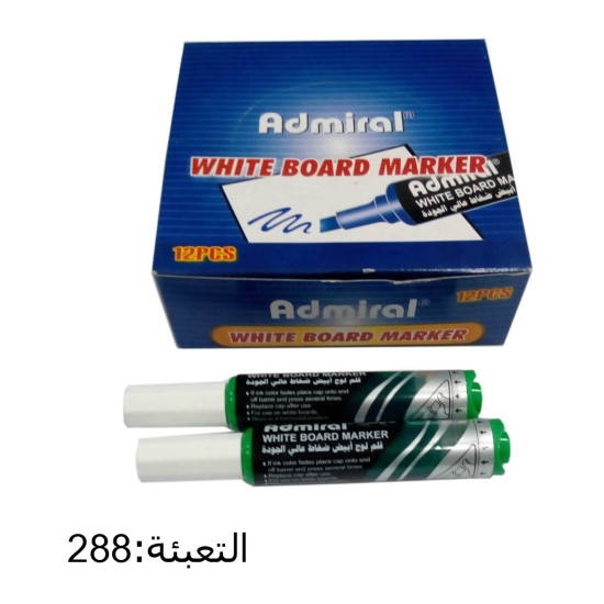 قلم فلوماستر لوح أخضر ضغاط Admiral