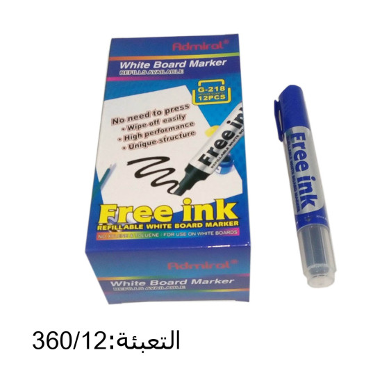 قلم فلوماستر لوح أزرق قابل للتعبئة Admiral