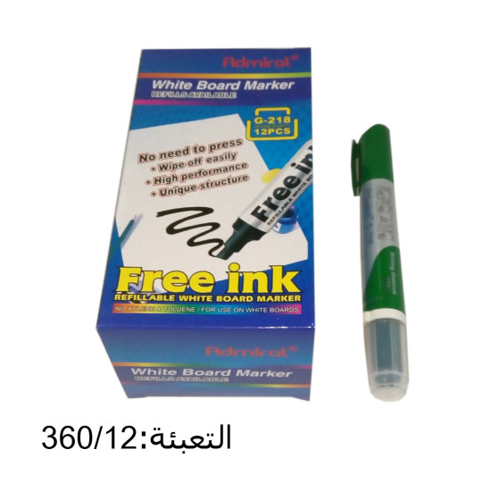 قلم فلوماستر لوح أخضر قابل للتعبئة Admiral