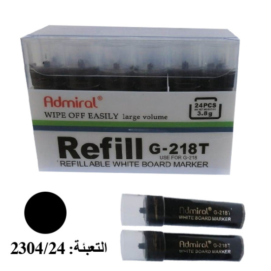 تعبئة قلم لوح أسود Admiral