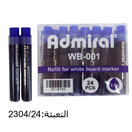 تعبئة قلم لوح السبورة أزرق ADMIRAL WB-001