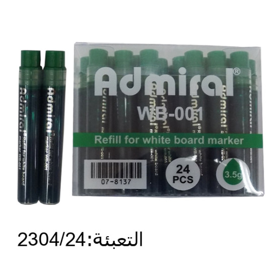 تعبئة قلم لوح السبورة أخضر ADMIRAL WB-001