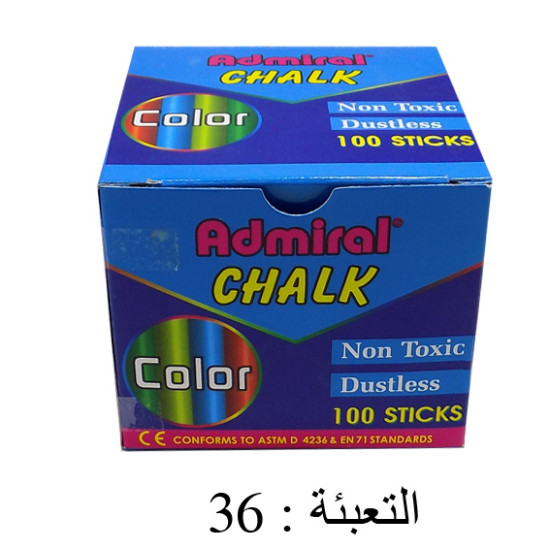 علبة طباشير ملون سوبر 100/1 Admiral *