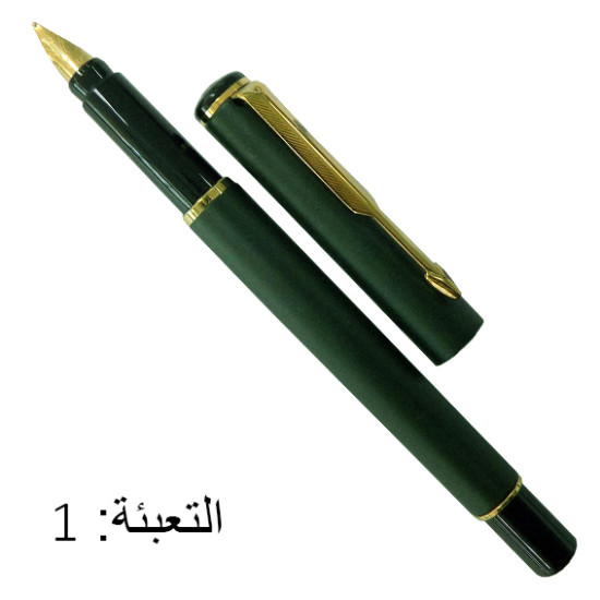 PARKER-RIALTO MATTE D.GREEN FP -قلم