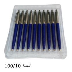 قلم باركر جاف كحلي PARKER T/BALL