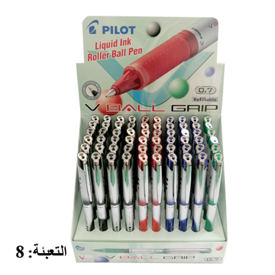 ستاند اقلام PILOT V BALL GRIP 0.7(ستاند 60)